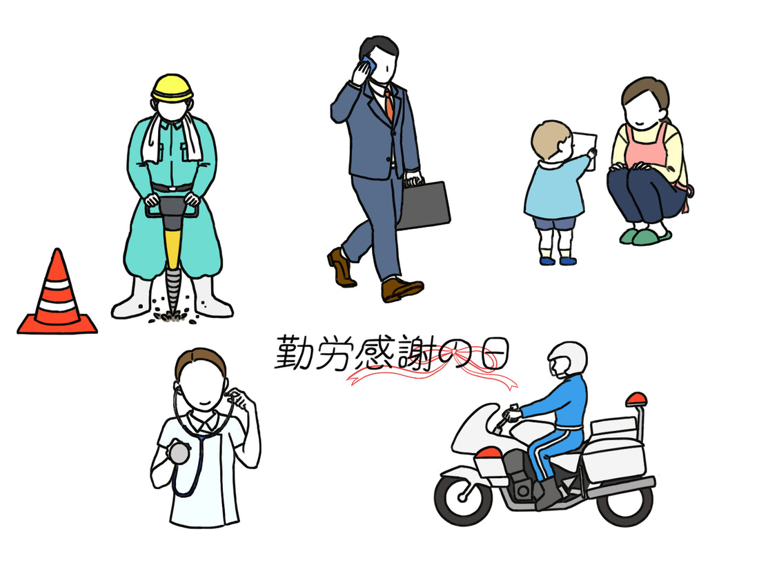 【スタッフのおすすめ】仕事靴に使えるおすすめインソール特集