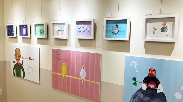 【プロダクト】ARUKU COFFEE&GALLERY「⼈⽣を誰かと⼀緒に歩く幸せ展」【レポート】