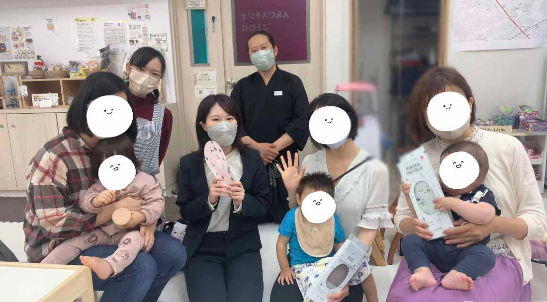 【プロダクト】「MAMA INSOLE ママインソール」お渡し会を開催しました