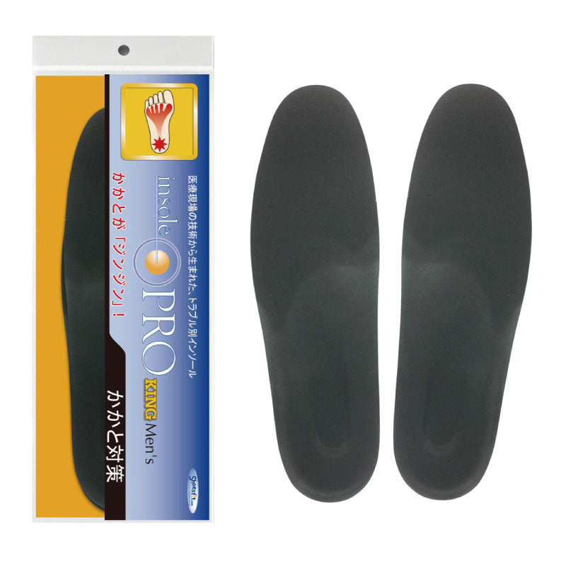 ♪腰痛改善♪CORRECT INSOLE コレクトインソール Sサイズ CORRECT INSOLE コレクトインソール Sサイズ ♪腰痛改善♪CORRECT