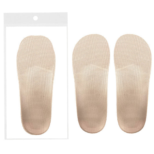 キッズインソール2 プレジュニア専用