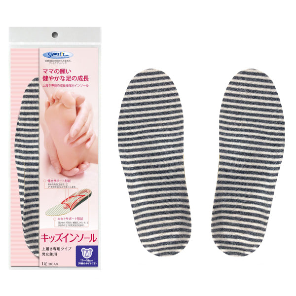 【開業、練習にも！】スタッズ類まとめ 144083-3-