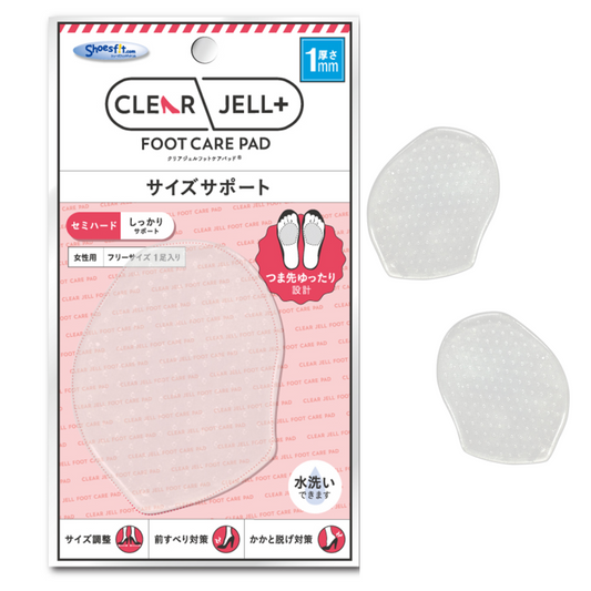 クリアジェル フットケア パッド サイズ サポート 1mm 2mm 厚み 前すべり かかと脱げ ハイヒール パンプス サンダル サイズ調整 おすすめ