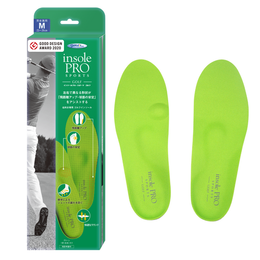 インソール プロ スポーツ ゴルフ 右利き 専用 ゴルファー スウェー 予防 防止 スコアアップ 飛距離アップ プレー コース ゴルフシューズ 疲労 村井 クラウドファンディング
