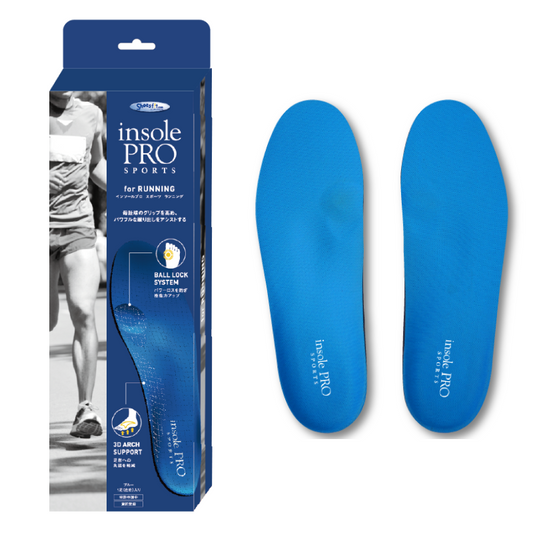 インソール プロ スポーツ ランニング 専用 走る 走り込み ランニング マラソン 長距離 持久走 練習 おすすめ 村井