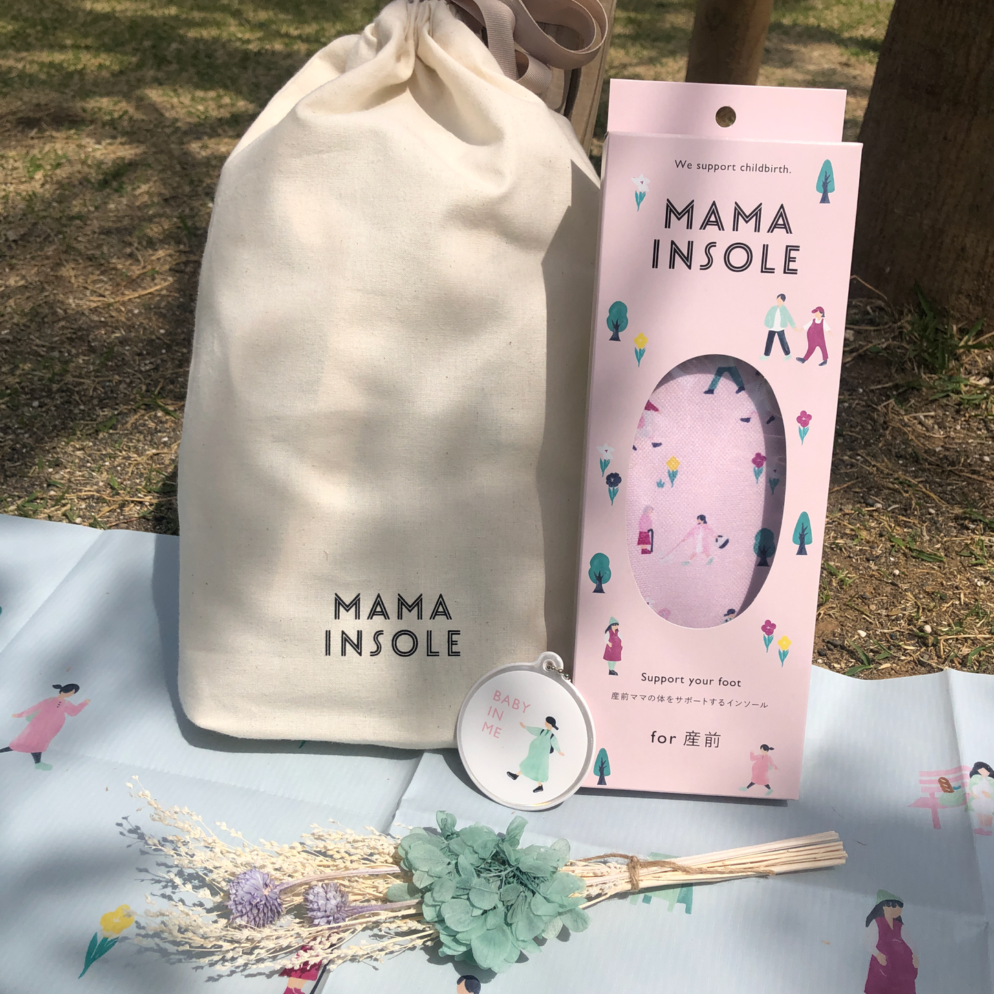 ママインソール ギフトセット 産前 産後 レジャーシート キーホルダー エコバック プレゼント 贈り物 出産祝い おすすめ