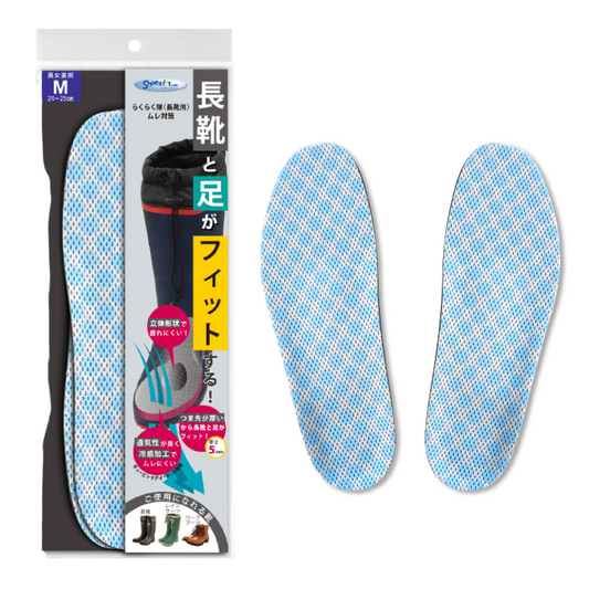 らくらく隊 長靴用 インソール ムレ 対策 接触冷感 夏 ブーツ フカフカ 疲れにくい 土踏まず