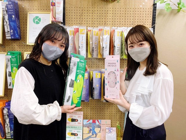 【掲載情報】Tokyo FM「LINE WORKS Presents THE・お仕事ラッド」にて「株式会社村井」が紹介されました！