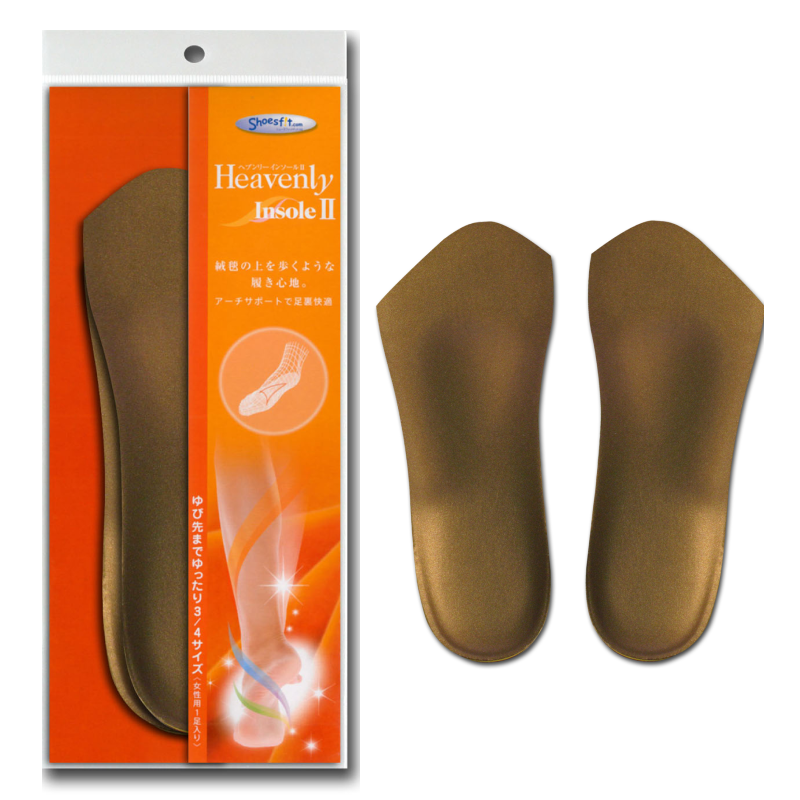 Heavenly Insole 2