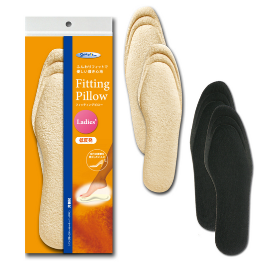 フィッティング ピロー 足裏 枕 アイボリー 黒 ブラック 低反発 ふんわり やわらかい クッション 靴用 スポンジ パンプス ハイヒール おすすめ 衝撃吸収 疲れ 防止 予防 インソール