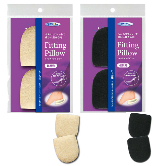フィッティング ピロー ヒール 枕 アイボリー 黒 ブラック 低反発 ふんわり やわらかい クッション 靴用 スポンジ パンプス ハイヒール おすすめ 衝撃吸収 かかと痛 防止 予防