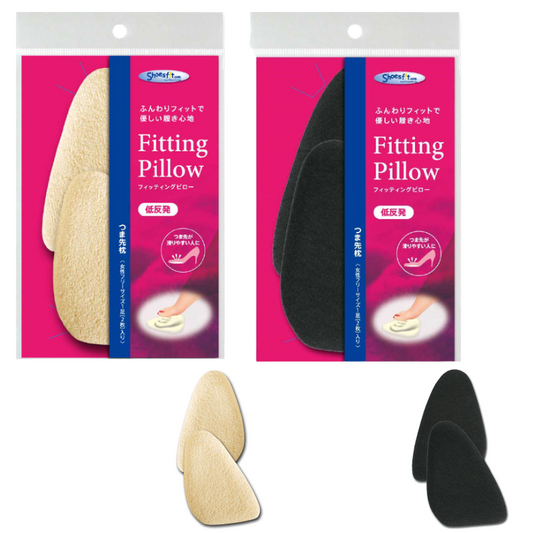 フィッティング ピロー つまさき 枕 アイボリー 黒 ブラック 低反発 ふんわり やわらかい クッション 靴用 スポンジ パンプス ハイヒール サイズ調整 おすすめ 衝撃吸収