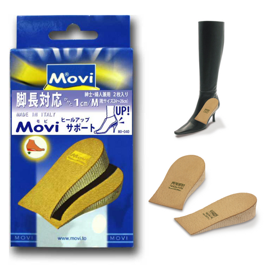 Movi ヒールアップサポート 男女兼用 1足入 Mo-040 ヒール高1cm ヒール高2cm ヒール高3cm