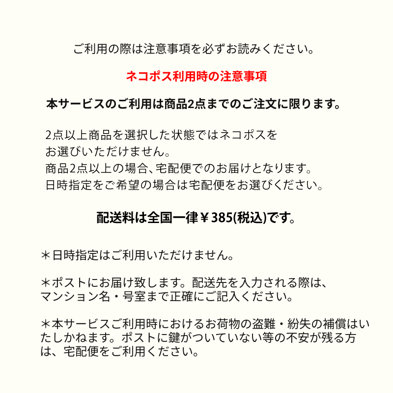 フィッティングピロー 土踏まず枕